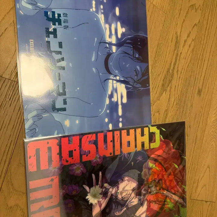 [BUNJANG] Chainsaw Man Lenticular Poster (Service Pool Poster) / 체인소맨 렌티큘러포스터 (서비스 수영장포스터)