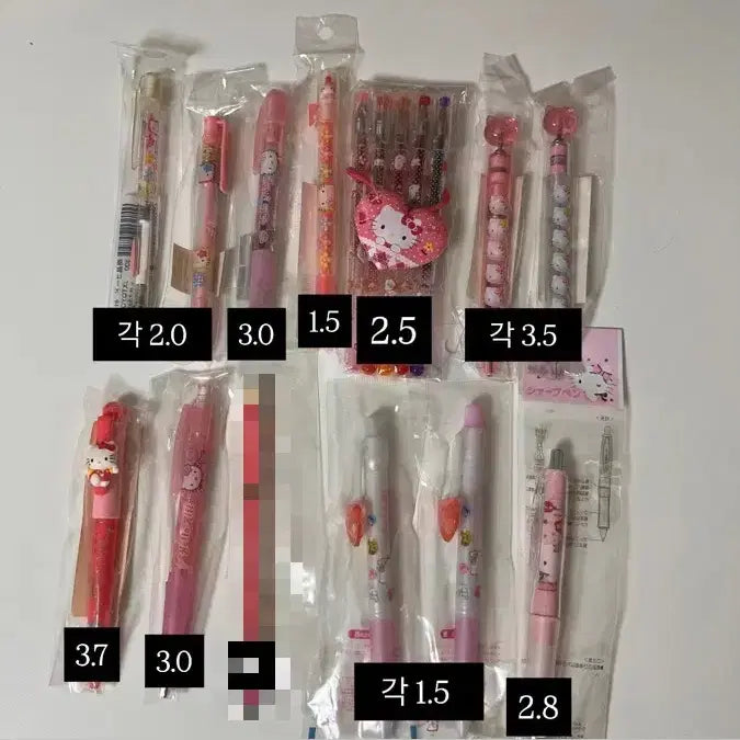 [BUNJANG] Vintage Hello Kitty Ballpoint Pen, Mechanical Pencil, and Eraser Set / (가격O)고전키티 키티볼펜 키티샤프 지우개