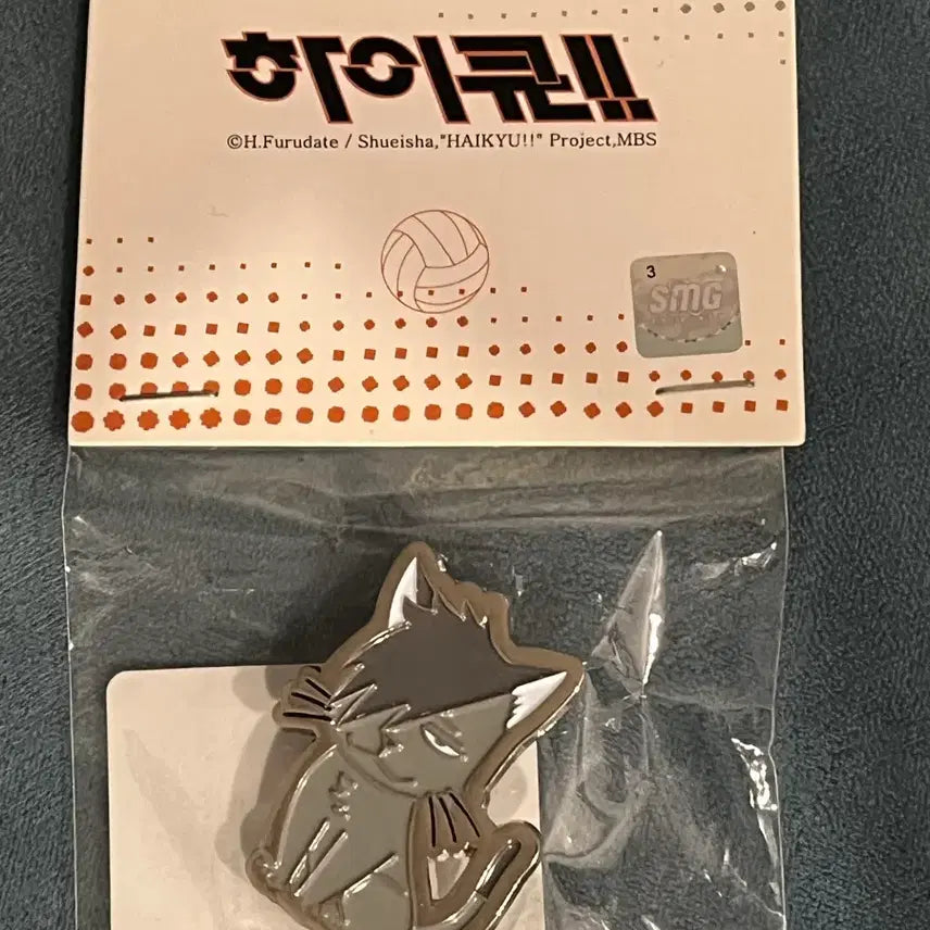 [BUNJANG] Haikyuu!! Cat Character Badge / 하이큐 뱃지 정가 양도