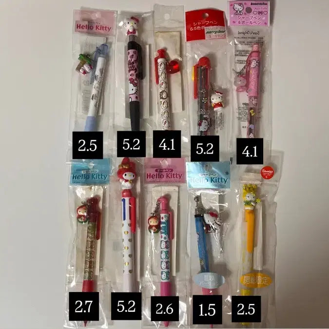 [BUNJANG] Sanrio Classic Hello Kitty &amp; Marron Cream Two-Way Pen / (가격O)고전키티 고전마멜 투웨이펜 유채꽃 카부린보 키티볼펜 키티샤프