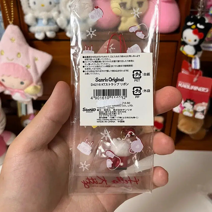 [BUNJANG] Vintage Kitty Cat Charm Strap / 고전키티 키티스트랩 크리스마스키티 타이니참 스트랩 목도리키티