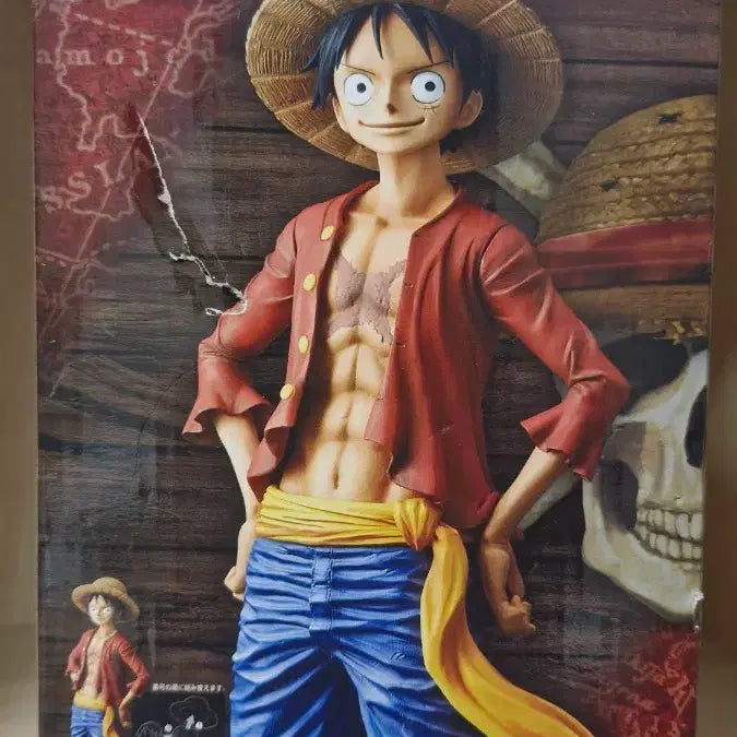 [BUNJANG] One Piece Grandista Luffy Figure (First Edition) / 원피스 그란디스타 초판 루피 피규어 판매합니다