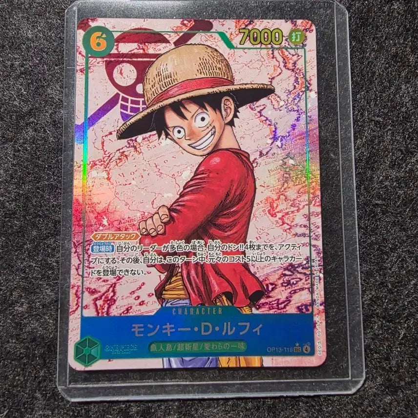 [BUNJANG] One Piece Card OP13 Luffy Secret Rare (Japanese Edition) / 원 ...