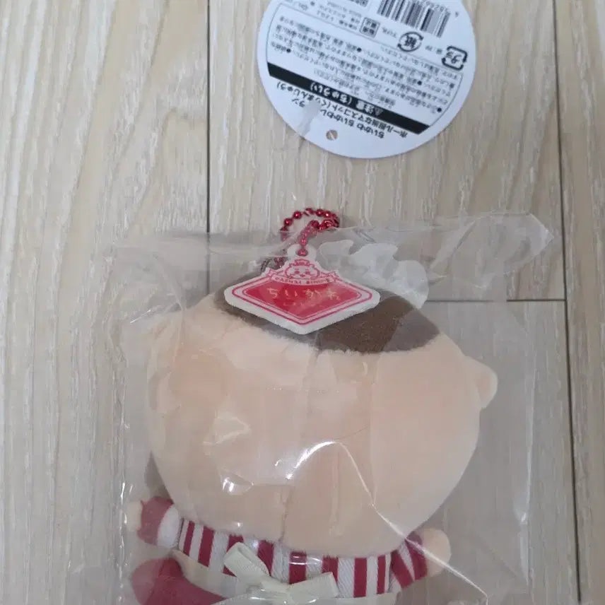 [BUNJANG] Chiikawa Restaurant Staff Kurimanju Mascot / 치이카와 레스토랑 점원 쿠리만쥬 마스코트