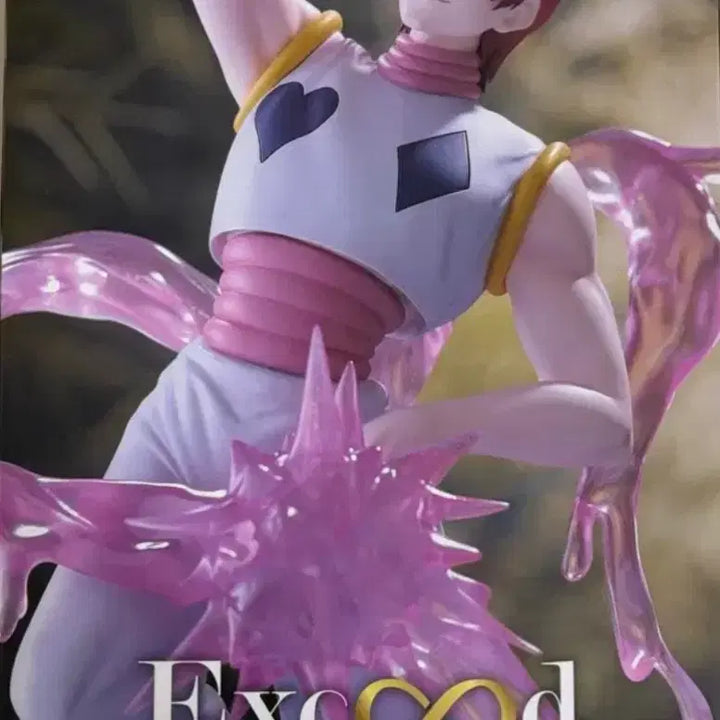 [BUNJANG] Hunter x Hunter Hisoka Figure / 헌터헌터 피규어 히소카