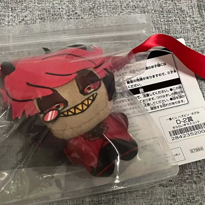 [BUNJANG] Hazbin Hotel Alastor Plush / 해즈빈 호텔 알래스터 누이