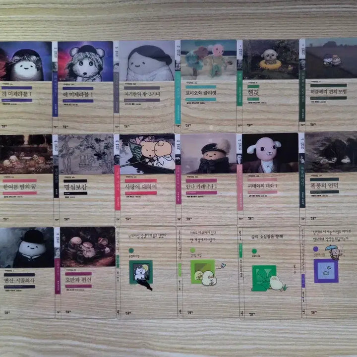 [BUNJANG] Minumsa Bread Bookmark 18-Piece Bundle Set / 민음사 빵 책갈피 18종 일괄 판매