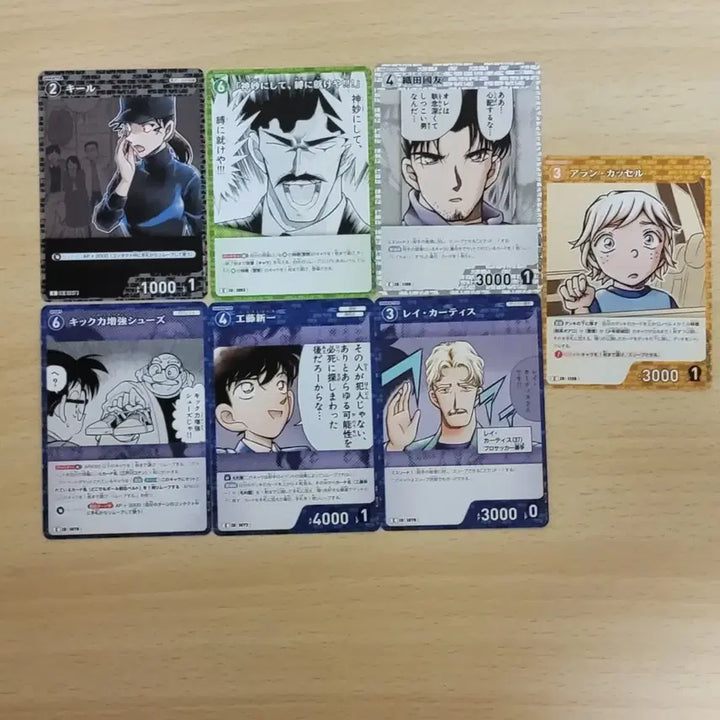 [BUNJANG] Detective Conan TGC Card Bundle Set / 명탐정코난 TGC 카드 일괄 판매