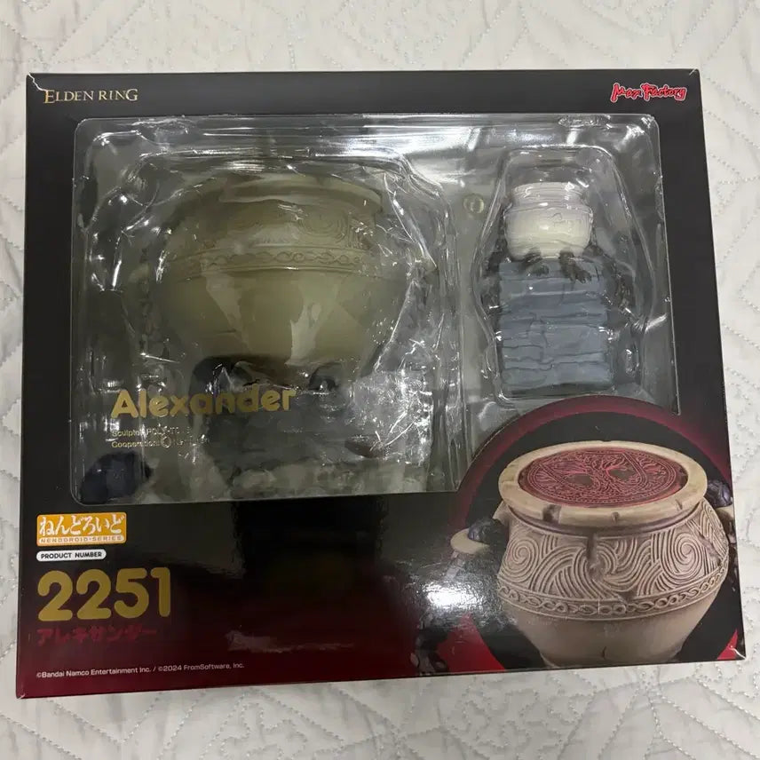 [BUNJANG] Elden Ring Alexander Nendoroid (Opened/Includes Bonus) / 엘든링 알렉산더 넨도로이드 (개봉/특전포함) 판매합니다