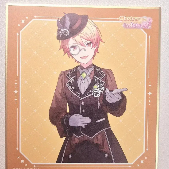 [BUNJANG] Project Sekai Tenma Tsukasa Shikishi / 프세카 프로세카 텐마 츠카사 색지 올셀첼 올 세이브 챌린지 3성