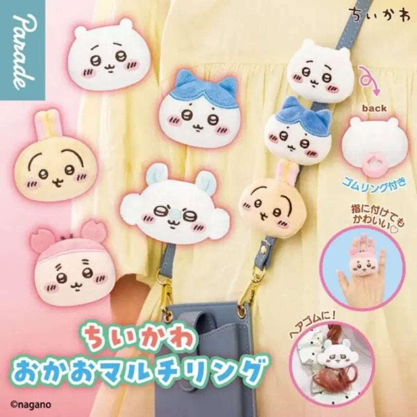 [BUNJANG] Chiikawa Multi Ring Rubber Band / 치이카와 멀티링 고무밴드