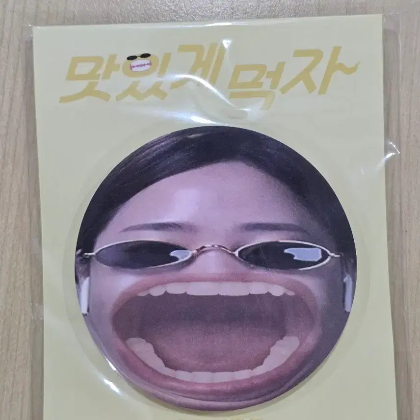 [BUNJANG] Moongsuniimdang Sticker Memo &amp; Hand Towel Bundle Set (Sealed) / 뭉순임당 스티커메모, 핸드타올 일괄