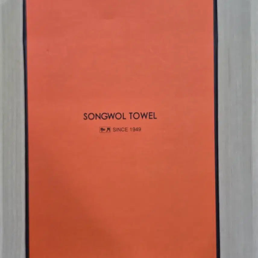 [BUNJANG] Moongsuniimdang Sticker Memo &amp; Hand Towel Bundle Set (Sealed) / 뭉순임당 스티커메모, 핸드타올 일괄