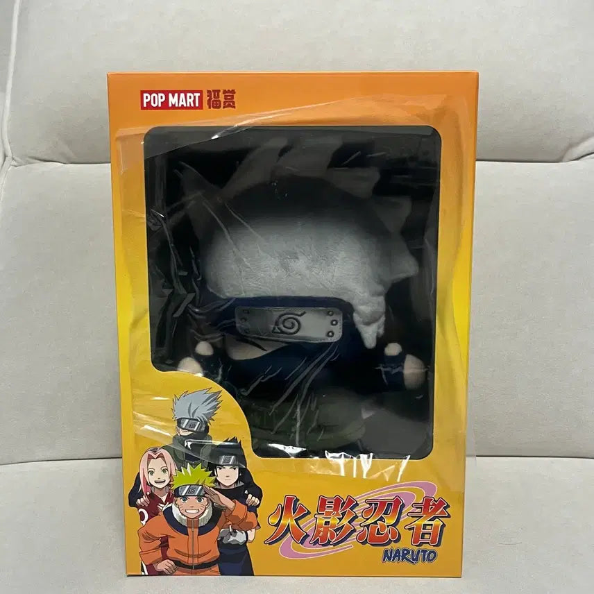 [BUNJANG] Pop Mart Naruto Kakashi Last One Figure / 나루토 팝마트 카카시 라스트원