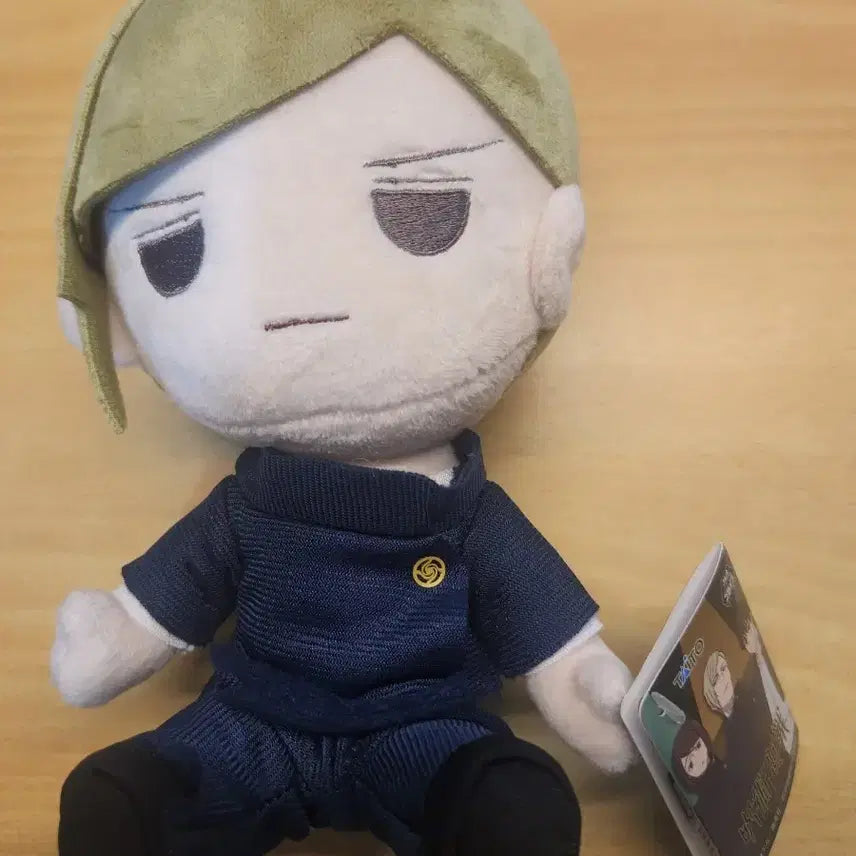 [BUNJANG] Jujutsu Kaisen Classic Nanami Kento Plush / 주술회전 고전 나나미 켄토 누이