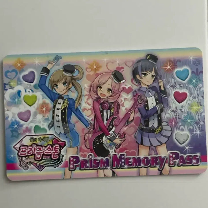 [BUNJANG] Prism Stone Prism Memory Pass Card / 프리즘스톤 PRISM MEMORY PASS 카드