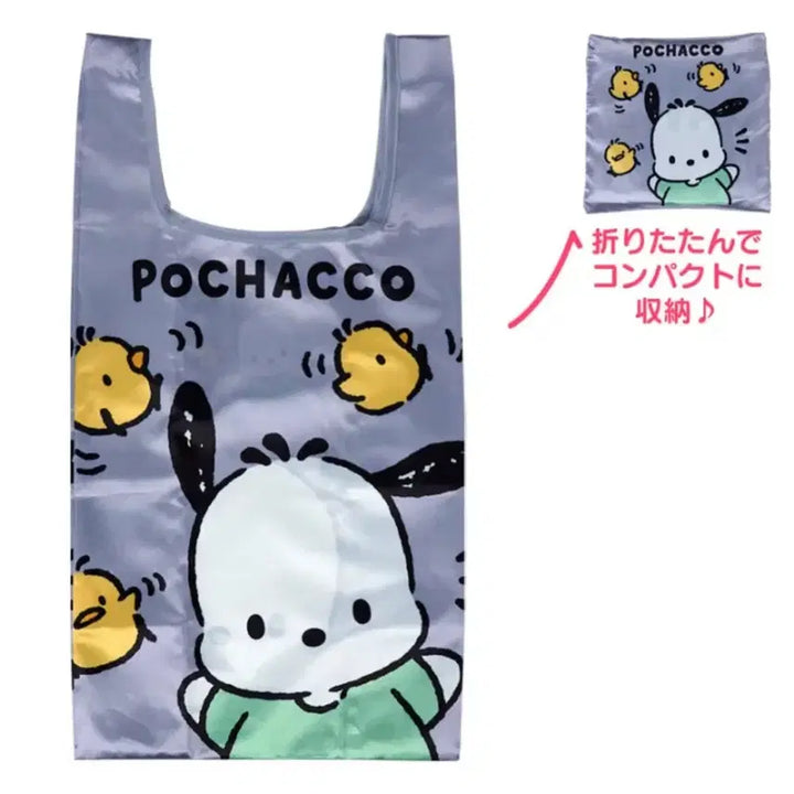 [BUNJANG] Sanrio Pochacco Satin Eco Bag / 산리오 포차코 새틴 에코백