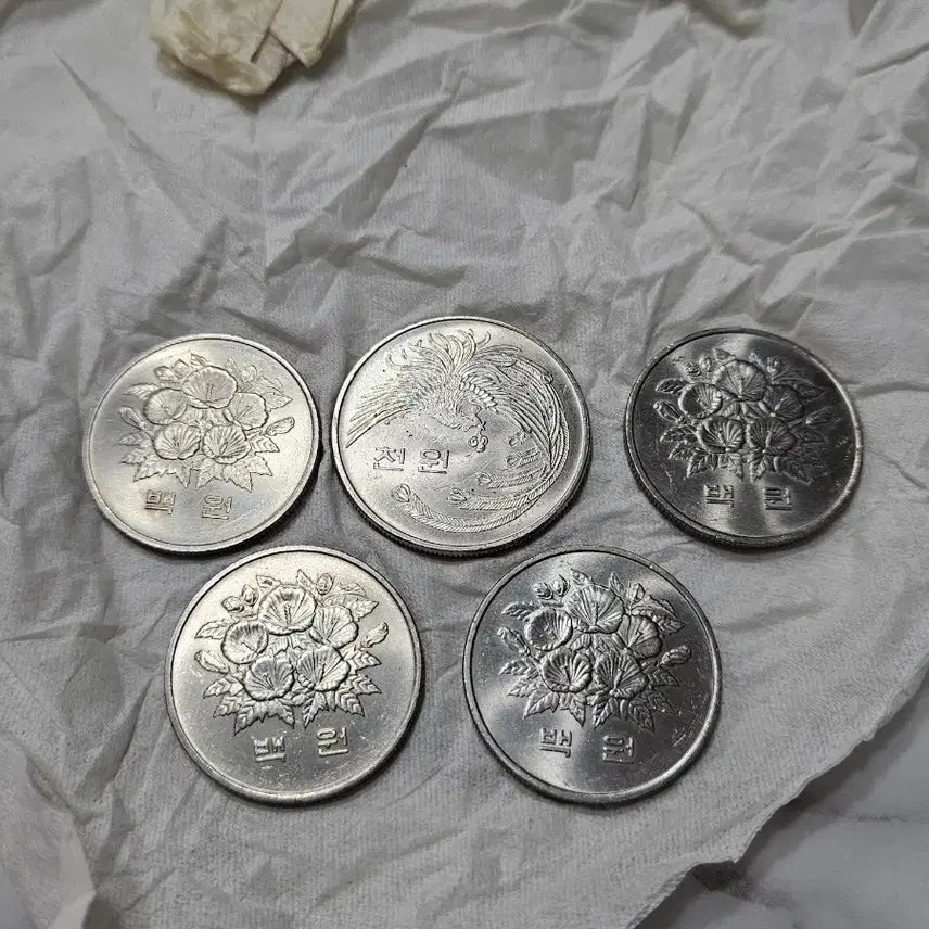 [BUNJANG] The 5th Republic Commemorative Coin Bundle Set - 100 Won and 1000 Won (1981) / [5개 일괄] 제5공화국 기념 주화 100원 1000원 백원 천원 동전 (1981년 발행)