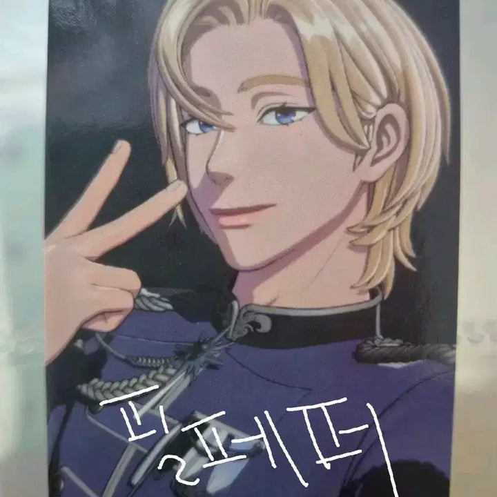 [BUNJANG] PLAVE 2024 Weverse Con Noah Photocard / 플레이브 2024 위버스콘 노아 포토카드 포카