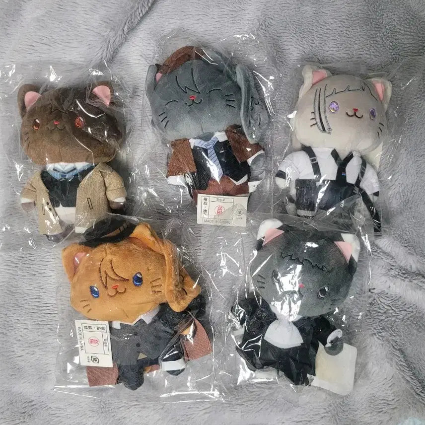 [BUNJANG] Bungo Stray Dogs Edogawa Ranpo Nekonui Plush / 미개봉 문스독 에도가와 란포 네코누이
