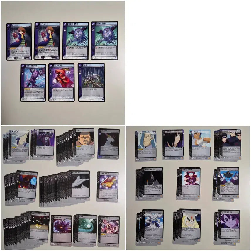 [BUNJANG] Liveon Card Daemyeong Gye Gyetong Battle Set / [일괄] 라이브온 카드리버 대명계계통 배틀 고전 완구