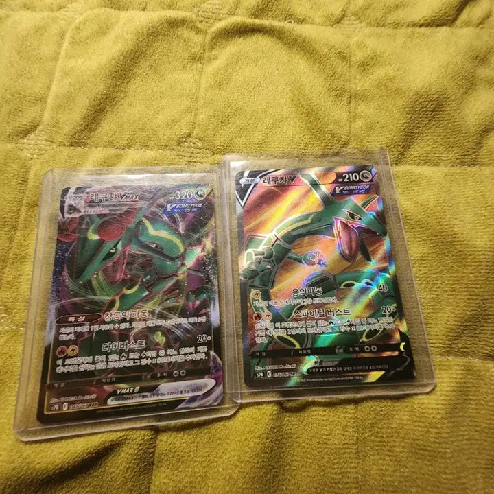 [BUNJANG] Rayquaza VMAX / Rayquaza V Pokemon Card Bundle Set / 레쿠쟈 VMAX / 레쿠쟈 V 포켓몬 카드