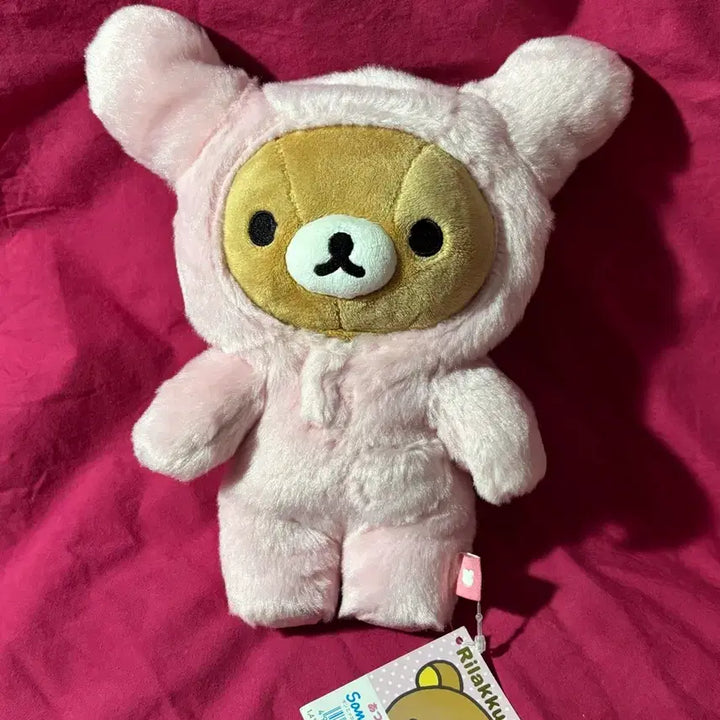 [BUNJANG] Rilakkuma Usagi 2012 Plush / 리락쿠마 우사기 2012
