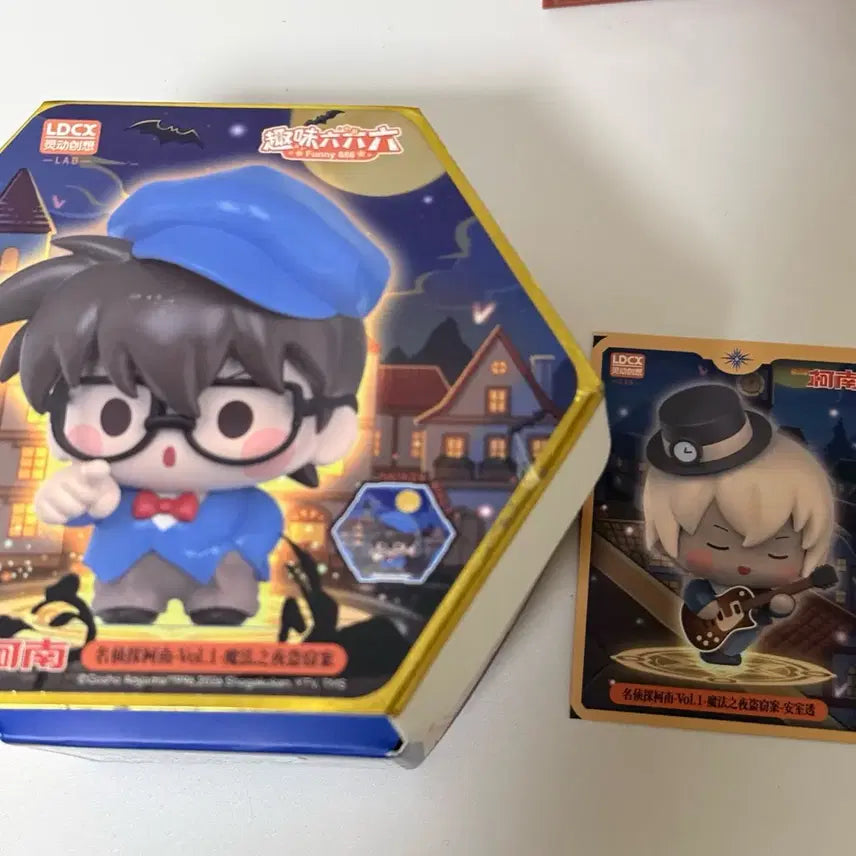 [BUNJANG] Detective Conan Amuro Tooru Figure / LDCX코난 아무로 토오루 피규어