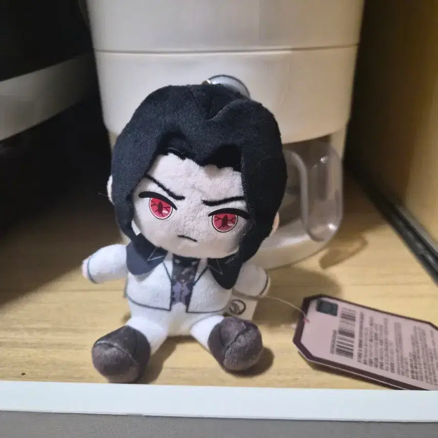 [BUNJANG] Demon Slayer Muzan Kibutsuji Plush / 귀멸의 칼날 키부츠지 무잔 양장 버전 누이구루미 판매합니다.