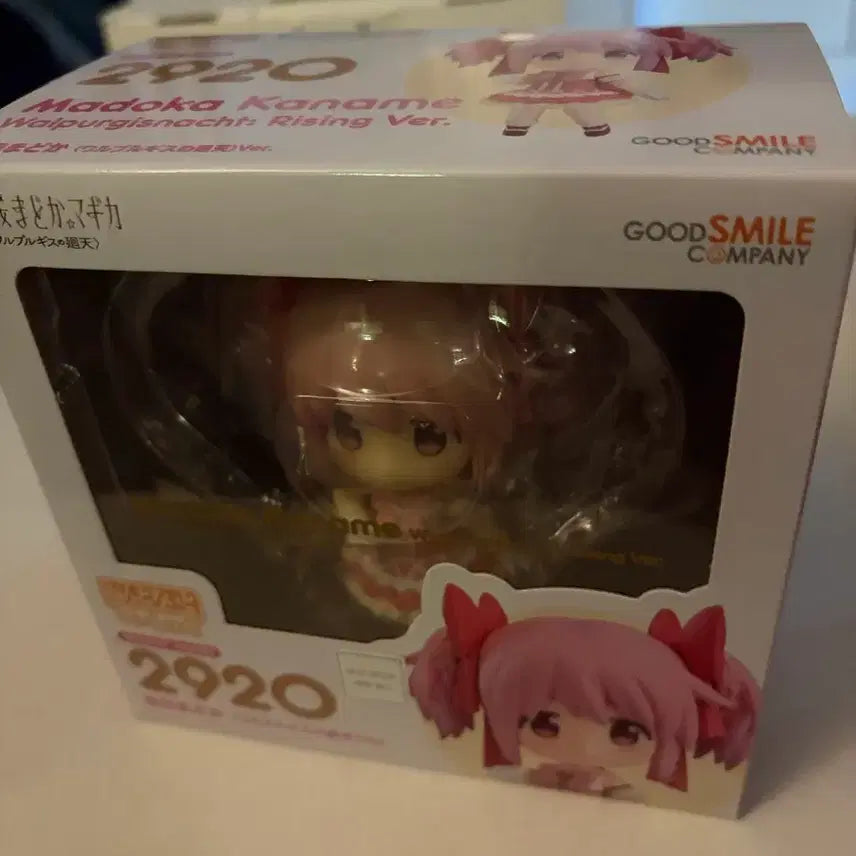 [BUNJANG] Madoka Magica Nendoroid 