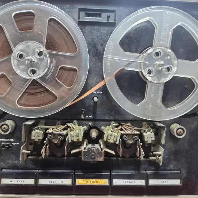 [BUNJANG] Vintage 16mm Film Projector / AKAI 7050 릴 테이프 레코더