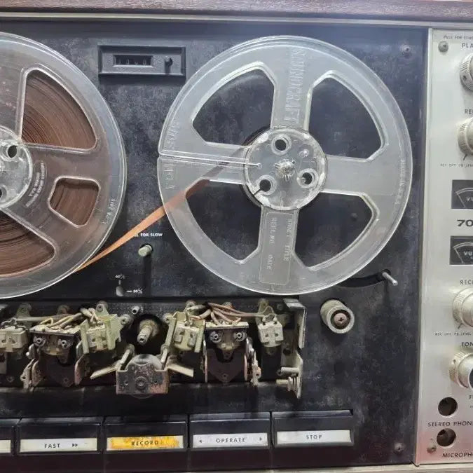 [BUNJANG] Vintage 16mm Film Projector / AKAI 7050 릴 테이프 레코더