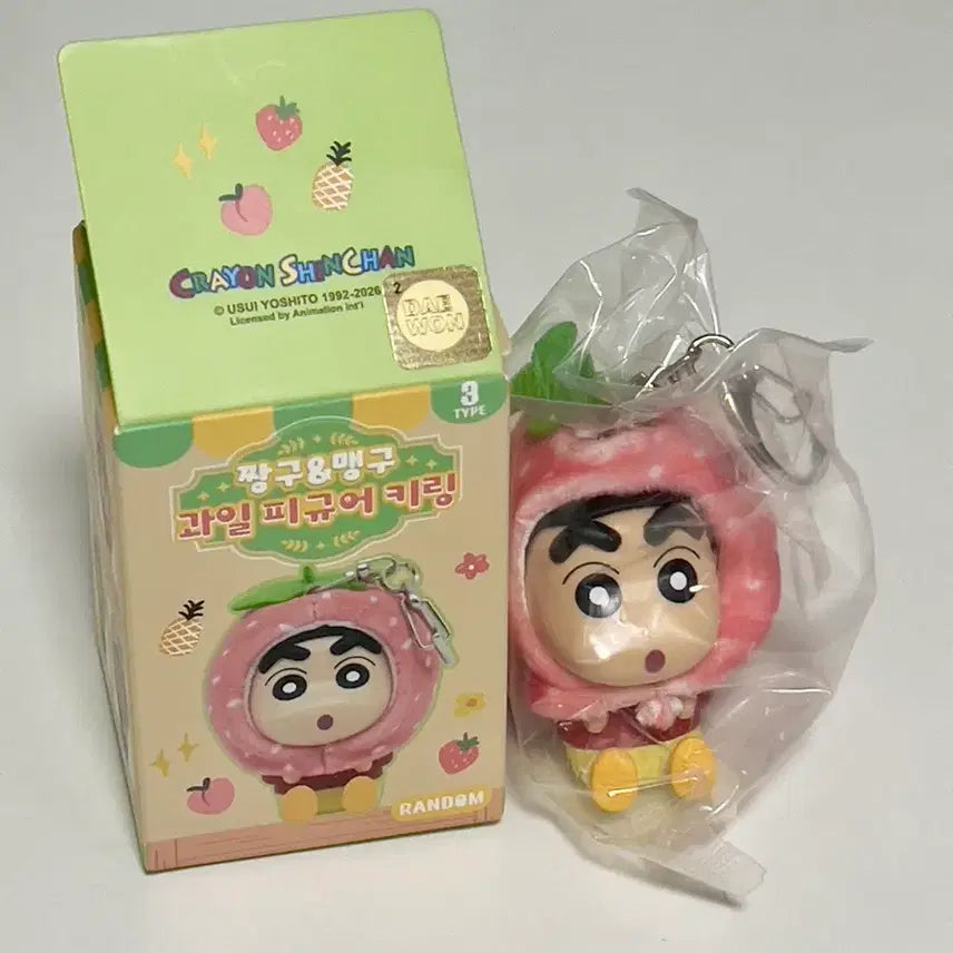[BUNJANG] Crayon Shin-chan Fruit Figure Keychain (Sealed) / 짱구는 못말려 과일 피규어 키링