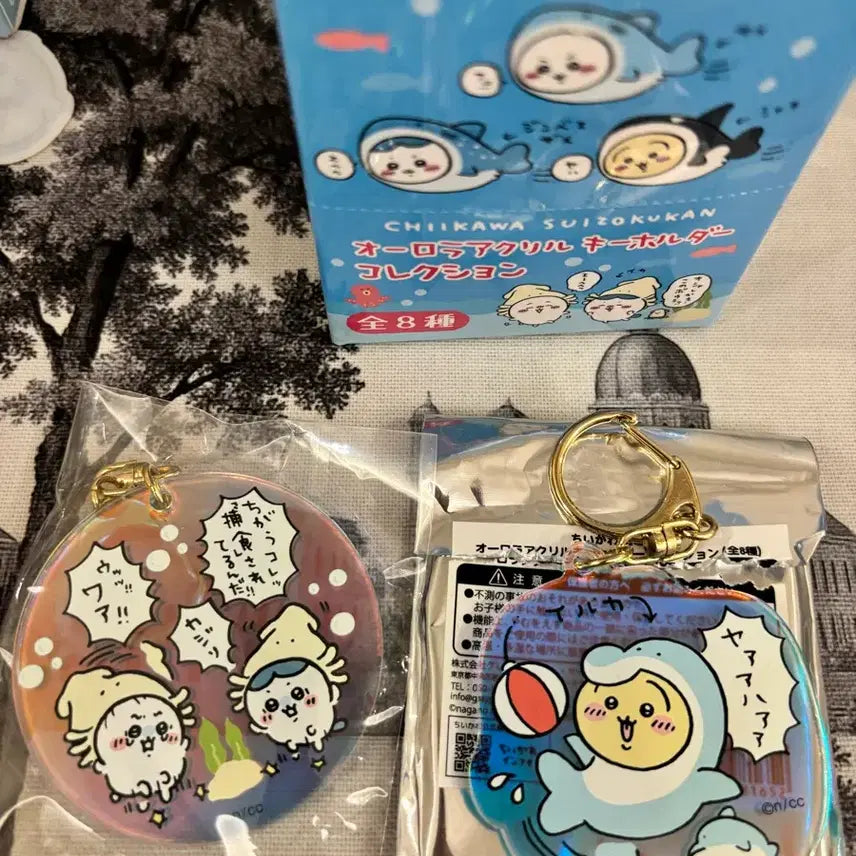 [BUNJANG] Chiikawa Aquarium Aurora Acrylic Keyholder 2-Piece Bundle Set / 치이카와 수족관 오로라 아크릴 키홀더 2종일괄