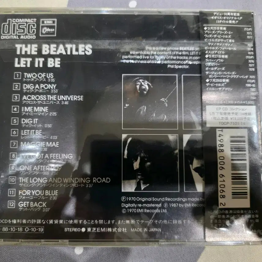 [BUNJANG] The Beatles Let It Be Japanese Edition CD / The Beatles - Let It Be 일본반