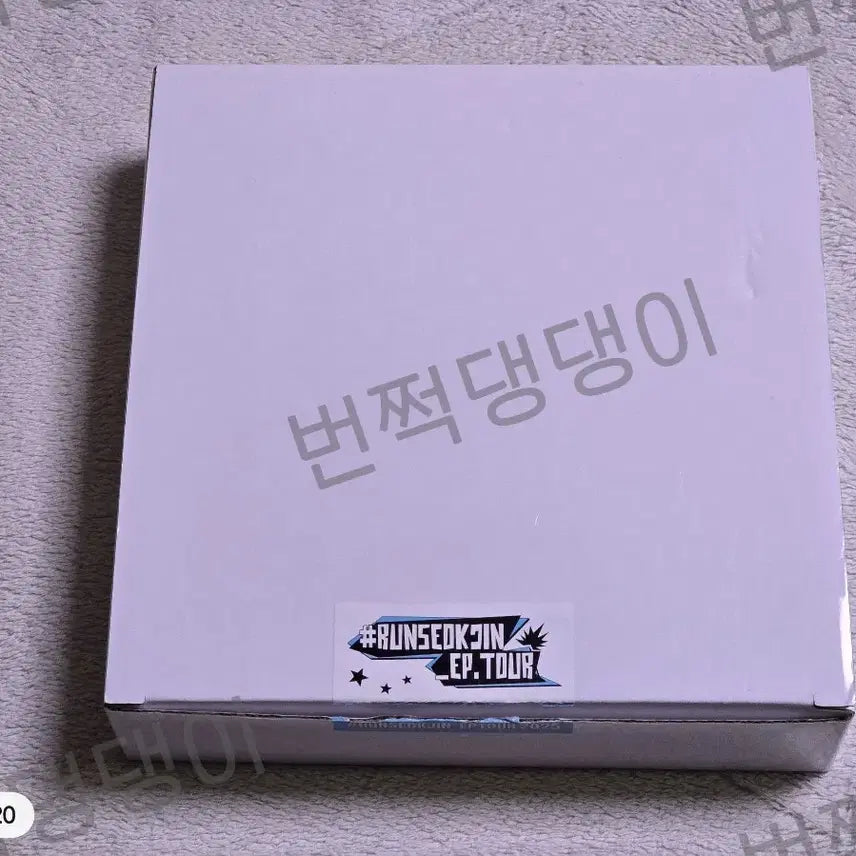 [BUNJANG] BTS Jin Raincoat &amp; Towel Set / BTS 진 JIN 런석진 우비 &amp; 수건 set