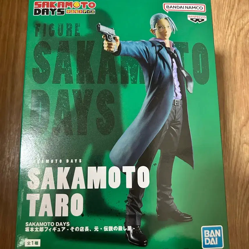 [BUNJANG] Bandai SAKAMOTO DAYS Taro Figure / 반다이 SAKAMOTO DAYS 타로 피규어