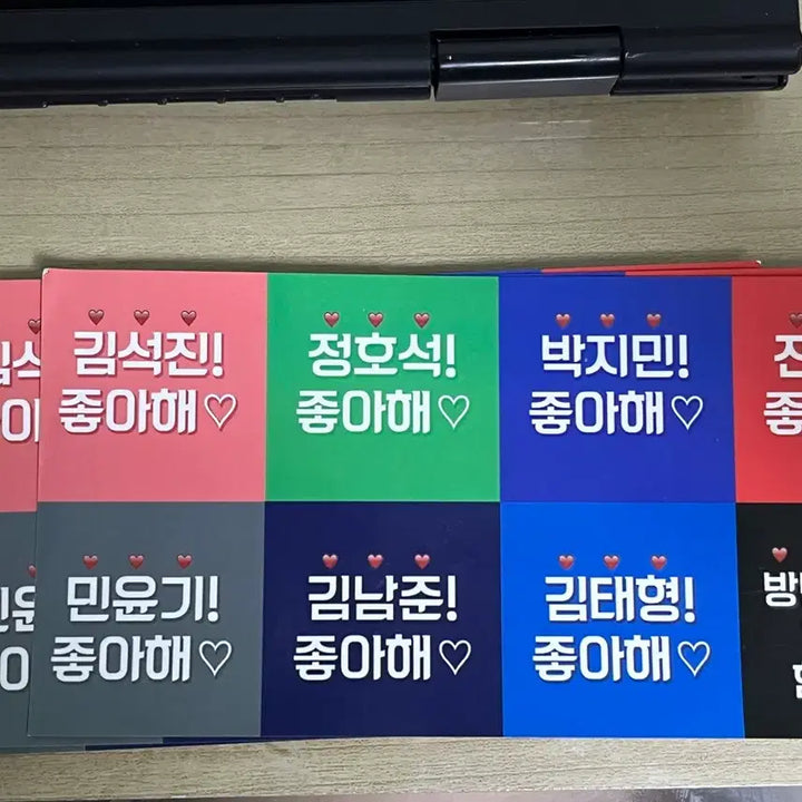 [BUNJANG] BTS Member Name Sticker Set / 방탄소년단 멤버 이름 스티커