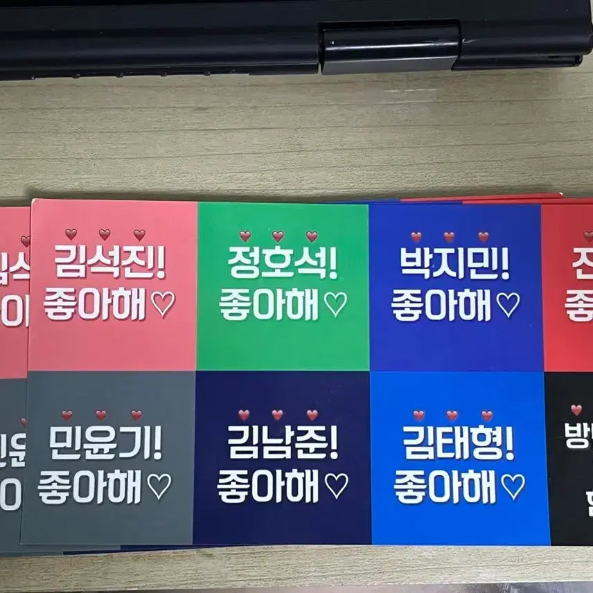 [BUNJANG] BTS Member Name Sticker Set / 방탄소년단 멤버 이름 스티커