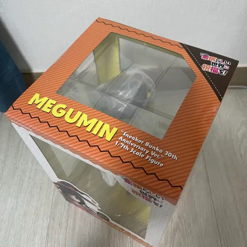 [BUNJANG] Kadokawa KonoSuba Megumin 1/7 Scale Figure / 코노스바 메구밍 스니커문고 1/7 스케일 피규어 카도카와