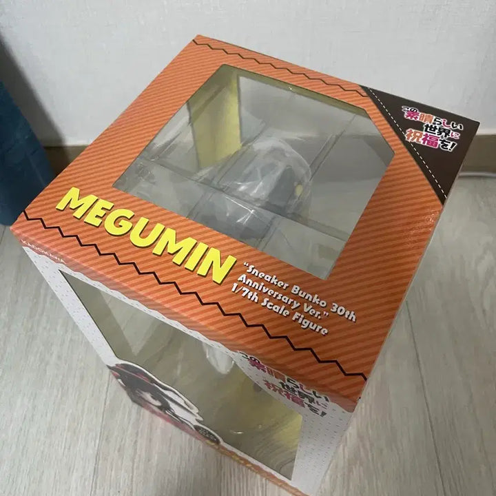 [BUNJANG] Kadokawa KonoSuba Megumin 1/7 Scale Figure / 코노스바 메구밍 스니커문고 1/7 스케일 피규어 카도카와