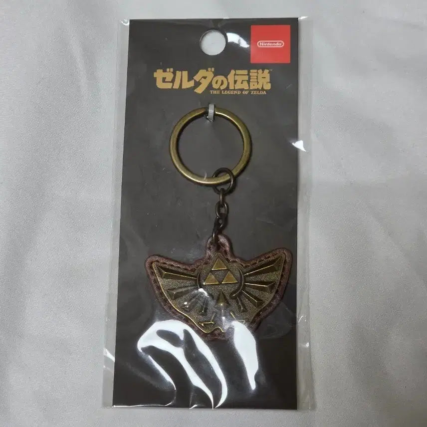 [BUNJANG] The Legend of Zelda Keyholder / 젤다의 전설 키홀더