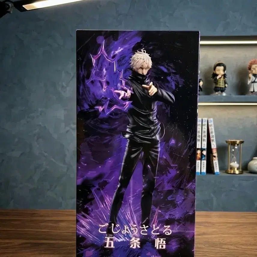 [BUNJANG] Jujutsu Kaisen Satoru Gojo Figure / 주술회전 고죠 사토루 피규어