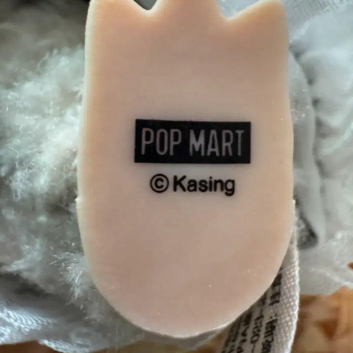 [BUNJANG] Pop Mart Labubu Doll (Black) / 팝마트 라부부 인형 (블랙)