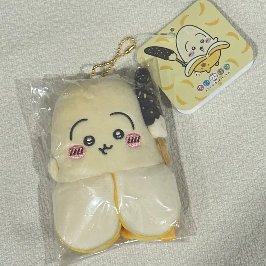 [BUNJANG] Chiikawa Banana Usagi Pocket Charm / (새상품)치이포켓 바나나 우사기 치이카와 포켓 바사기
