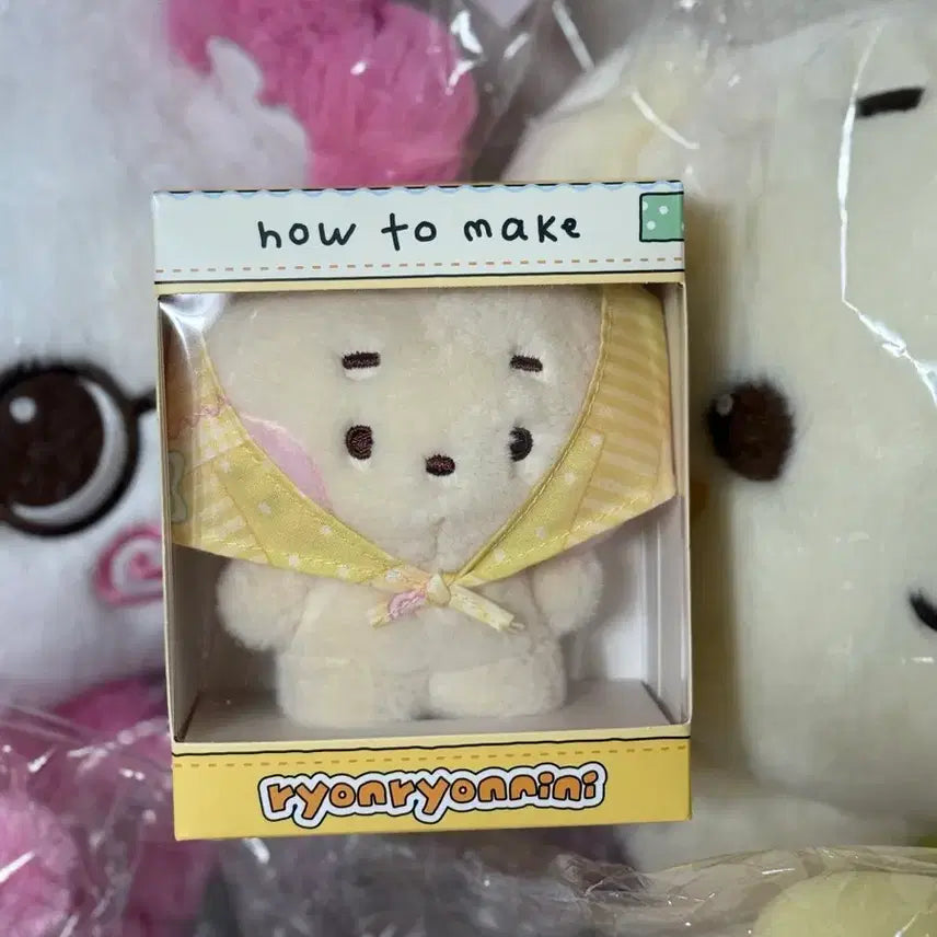 [BUNJANG] Wishnini Scarf Doll Ryonryonmini / 위시니니 스카프인형 룐룐니니