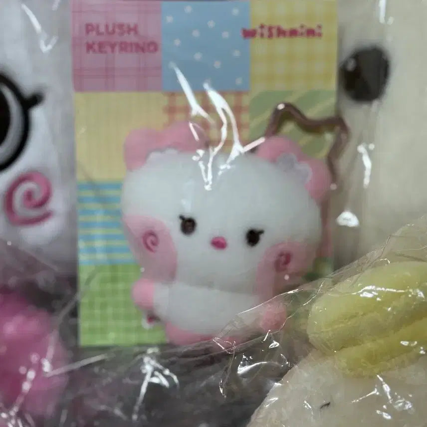 [BUNJANG] Pangpang Nini Doll Keychain / 팡팡니니 인형 키링