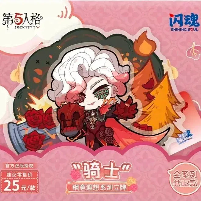 [BUNJANG] Identity V Official Acrylic Stand - Knight / 현물) 제5인격 공식 아크릴 - 기사 적기사