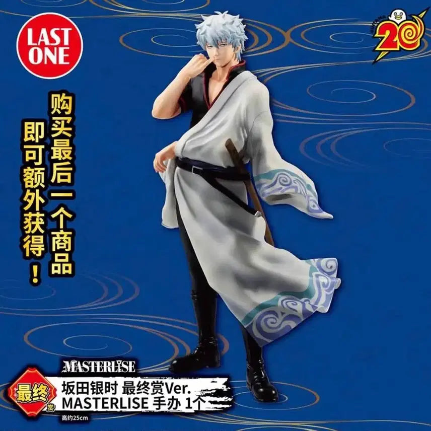 [BUNJANG] Gintoki Last One Figure (Gintama) / 긴토키 라스트원 !