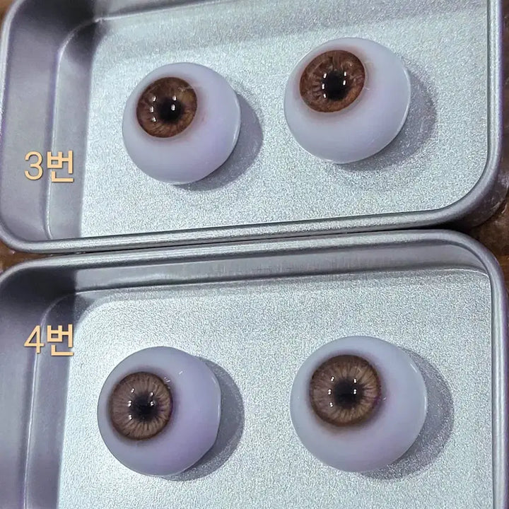 [BUNJANG] 14mm Resin Doll Eyes - Brown / 14mm 안구 브라운 판매 구관 구체관절인형 인형 안구